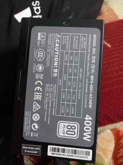 400w  cooler master psu