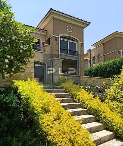 تاون هاوس كورنر ريسيل استلام فوري للبيع بالتقسيط في ستون بارك التجمع الخامس Stone Park New Cairo