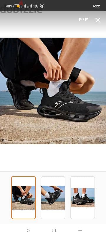 حذاء رياضى انتا Anta