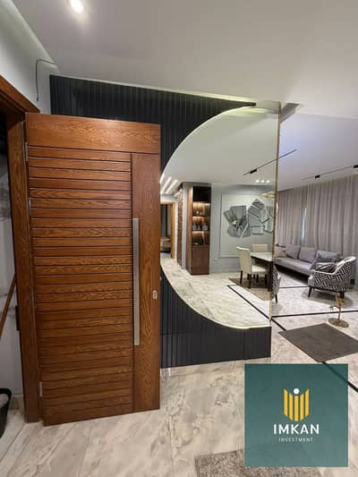 Apartment for sale in installments in Valori Compound, Heliopolis, Sheraton, 3 rooms, next to Wadi Degla Club, behind City Center Almaza