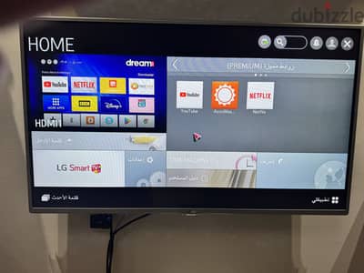 شاشة ال جي سمارت led 42 بوصة