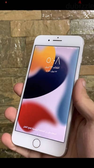 ايفون ٧ بلس حاله ممتازة بدون اي صيانه