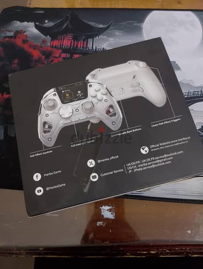 manpa 1 controller