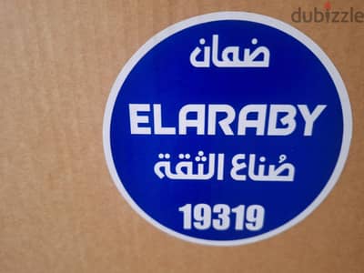 ثلاجة شارب نوفروست 450 لتر استانلس SJ-58C(ST)