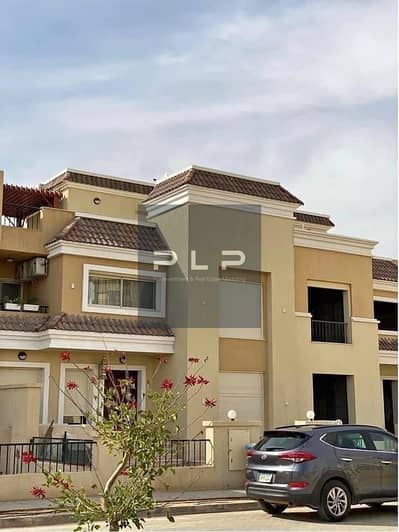 فيلا Z VILLA ريسيل للبيع برايم لوكيشن في كمبوند سراي  القاهرة الجديدة امام مدينتي وطريق الامل وعلي طريق السويس مباشرة