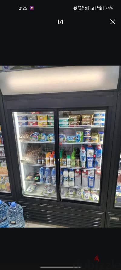 تلاجة تركي