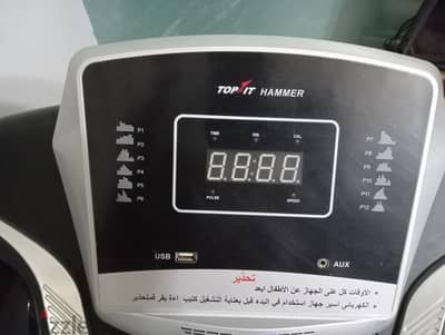 ميامي الجديدة ـ الاسكندرية