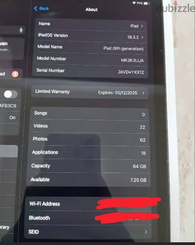 iPad 9th generation ايباد جيل تاسع