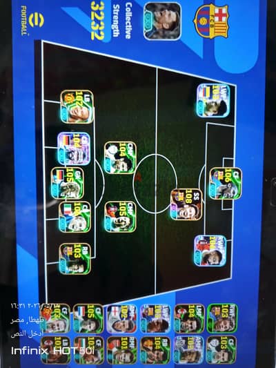 efootball