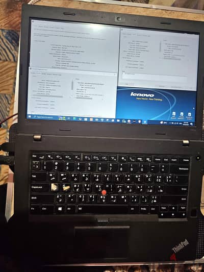 Lenovo Thinkpad T460p