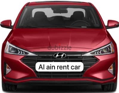 للإيجار هيونداي النترا فول اوبشن for rent