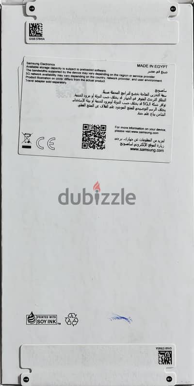 Samsung A37