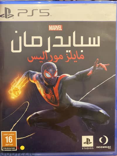 Spider Man PS5 Original CD