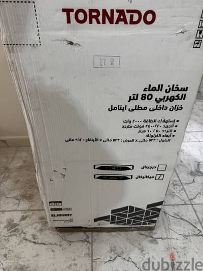 شبرا مصر روض الفرج