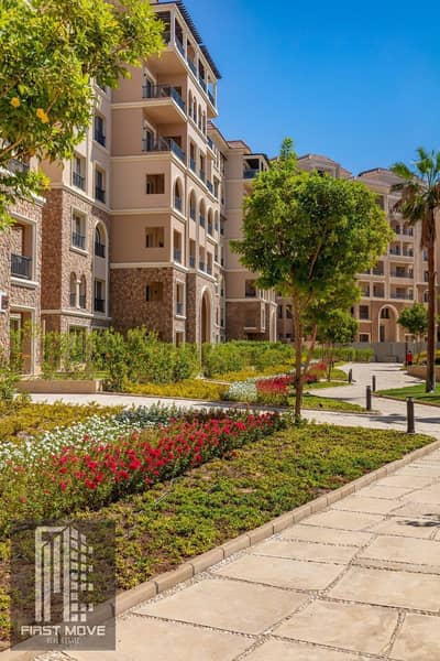 فرصة مميزة شقة متشطبة سوبر لوكس بجاردن استلام فورى فى التجمع الخامس امام الجامعة الامريكية مباشرة
