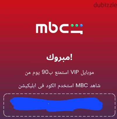 انترنت
