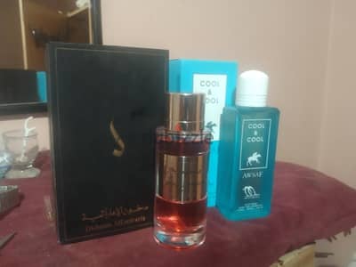 الزقازيق الشرقيه