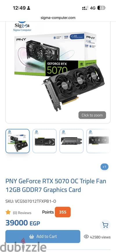PNY GeForce RTX 5070 OC Triple Fan 12GB GDDR7 Graphics Card