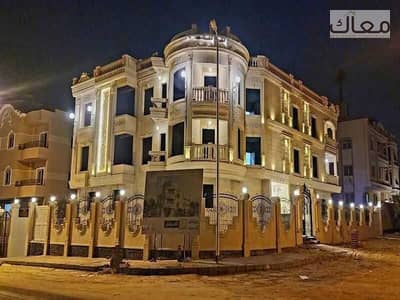 دوبليكس للبيع في النرجس متكرر اول وتاني بسلم داخلي بالتقسيط