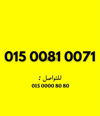 وي كارت شحن سعر مناسب
