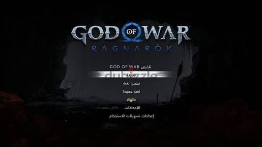 لعبة God of War RAGNAROK PlayStaion 5