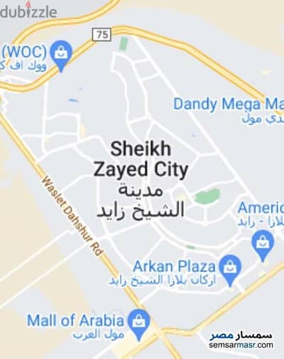 استثمار / سكنى شقة 3 غرف و صالة و مطبخ و حمام الشيخ زايد الحي الاول