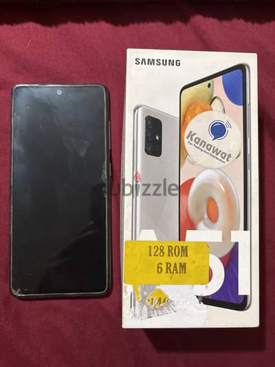 Samsung A51