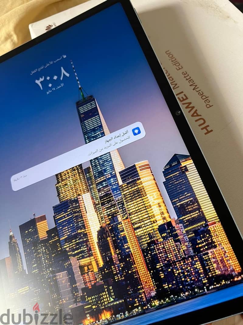 MatePad 11.5 papermatte 4