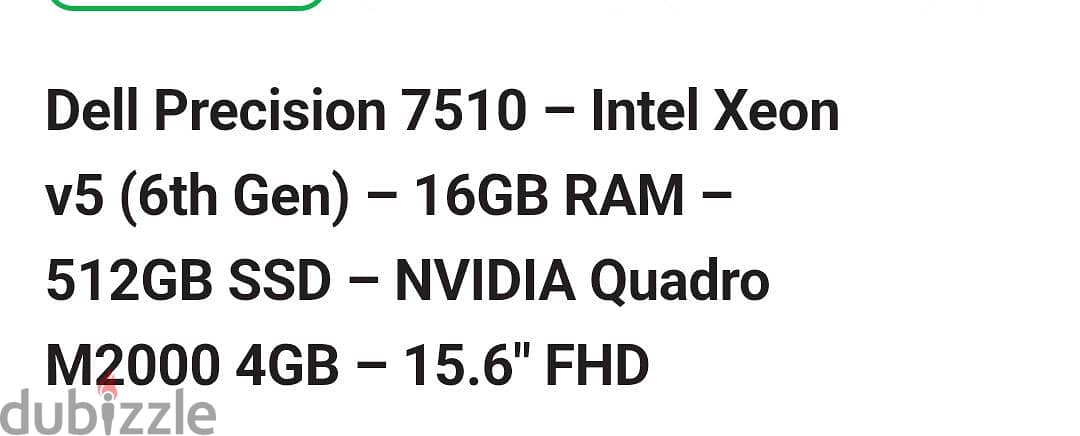 Dell Precision 7510 3