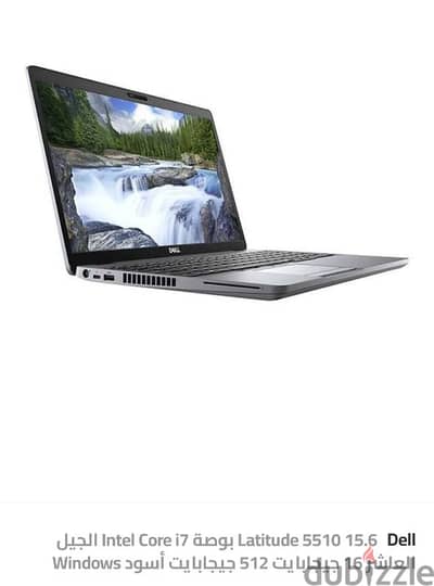 Intel Core i7 15.6" Latitude 5510  Dell  10th Generation 16GB 512GB