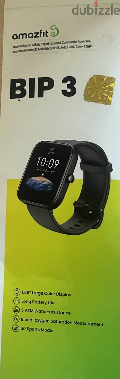 Amazfit bip3