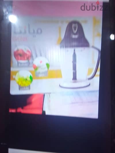 كبه جديده