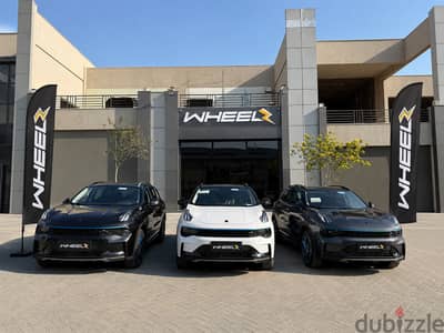 Lynk & Co 01 2026 EM-P لينك اند كو