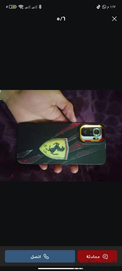 شاومي ريدمي نوت 10 اس