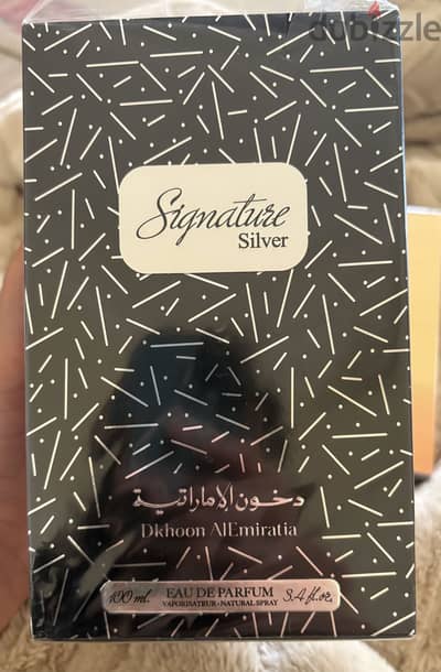 Dkhoon AlEmiratia (Signature Silver)
