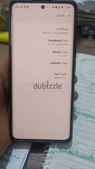 Realme 11pro+