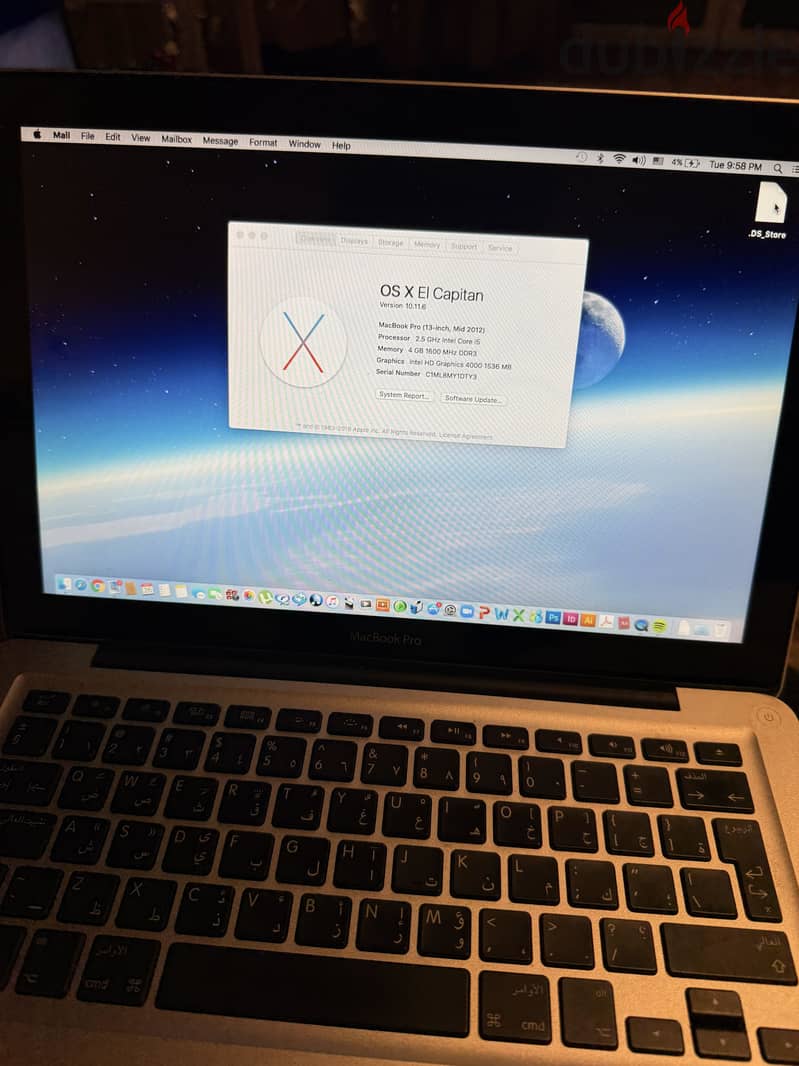 Macbook pro 2012 2