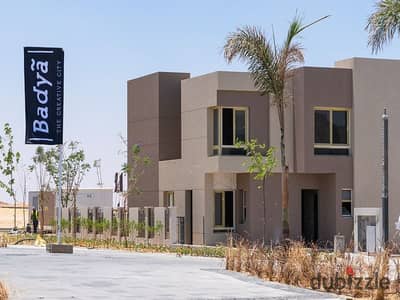 خصم 43%، وتقسيط حتى 6 سنة