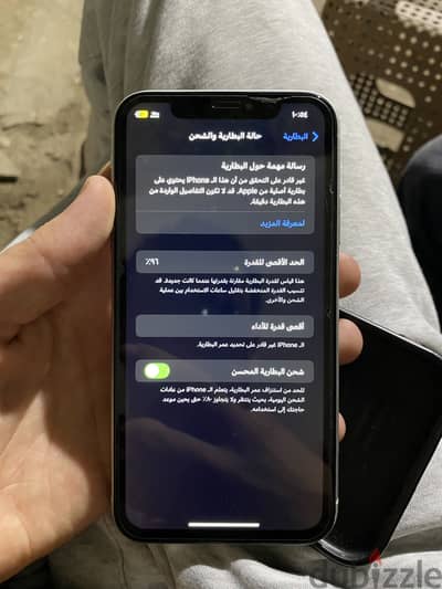 آبل - آيفون اكس ار