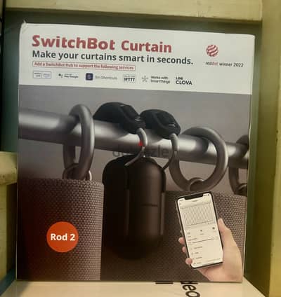 محرك ستائر ذكي SwitchBot Smart Curtain Rod 2 (اللون أسود) - مستعمل