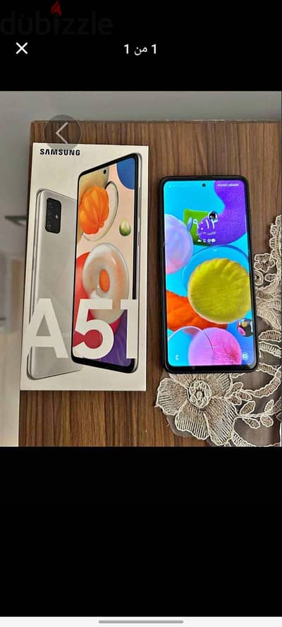 سامسونج ايه 51