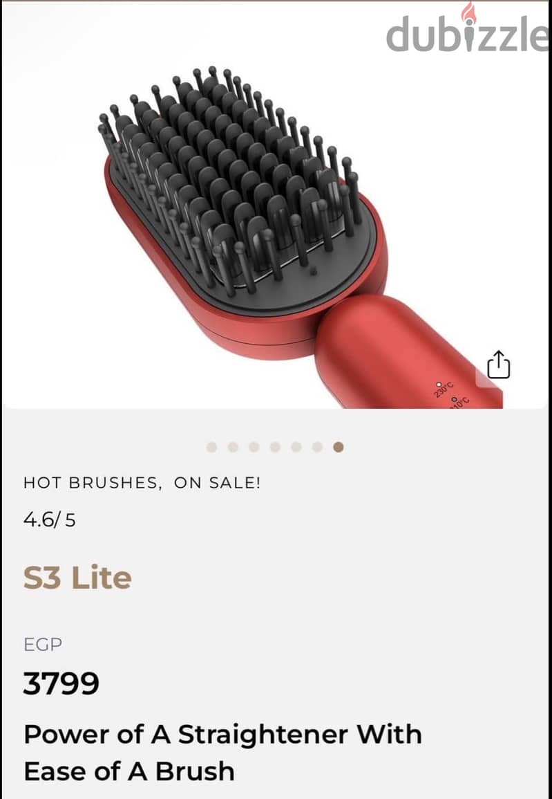 Rush brush s3 lite 1