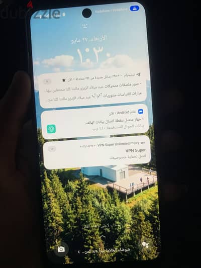 عين شمس