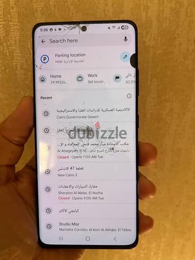 Samsung S21 Ultra