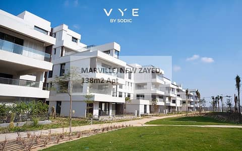 Attractive Price – Ready to Move – Direct from Owner @ VYE SODIC