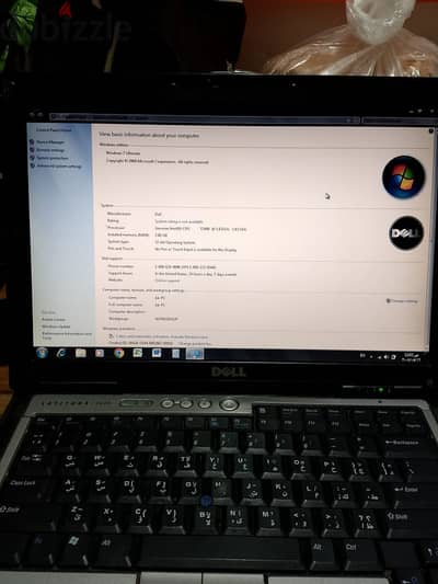 لاب توب مستعمل للبيع