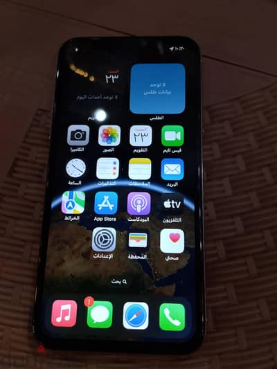 آبل - آيفون اكس