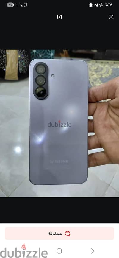 سامسونج A17للبدل الموبيل مغير شاشه.  للبدل ب ​Infinix Hot 40 Pro