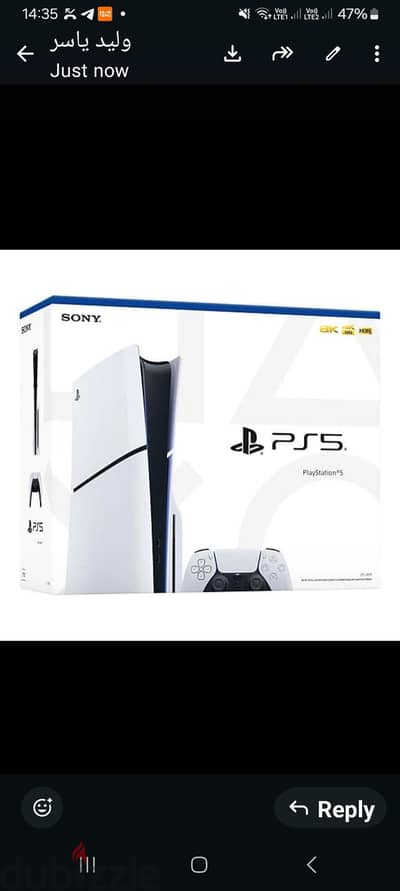 playstation 5 slim