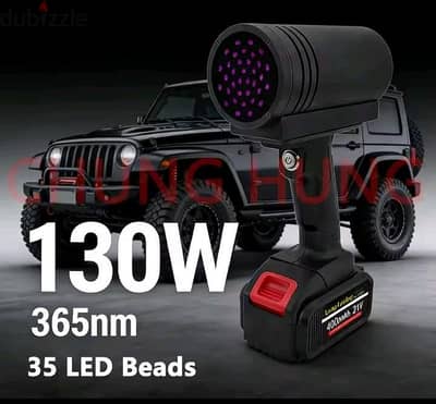 كشف طلاء السيارات uv